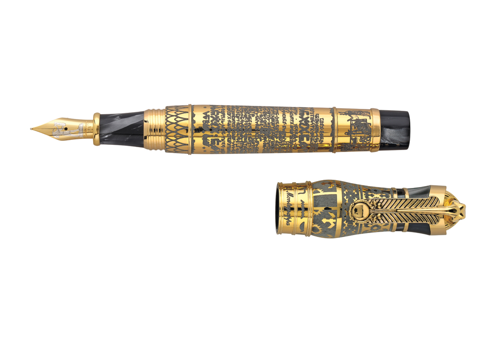 pen